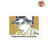 The New Prince of Tennis Genichiroh Sanada Ani-Art Clear File (Anime Toy)