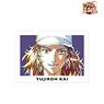 The New Prince of Tennis Yujiroh Kai Ani-Art Clear File (Anime Toy)