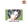 The New Prince of Tennis Senri Chitose Ani-Art Clear File (Anime Toy)
