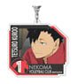 Big Decofla Acrylic Key Ring Haikyu!! To The Top 05 Tetsuro Kuroo BDAK (Anime Toy)