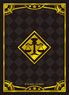 ブロッコリーモノクロームスリーブプレミアム Fate/Grand Order 「ルーラー」 (カードスリーブ)