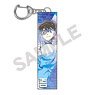 Detective Conan Acrylic Stick Key Ring Kid Brick (Anime Toy)