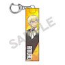 Detective Conan Acrylic Stick Key Ring Amuro Brick (Anime Toy)