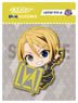 [Helios Rising Heroes] Pitacole Embroidery Mascot Leonard Wright Jr. (Anime Toy)