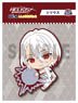 [Helios Rising Heroes] Pitacole Embroidery Mascot Sirius (Anime Toy)