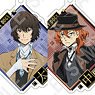 Bungo Stray Dogs Acrylic Strap New Visual Ver. (Set of 15) (Anime Toy)