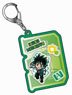 Shaker Key Ring My Hero Academia Izuku Midoriya (Anime Toy)