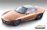 Disco Volante Touring Superleggera Metallic Orange 2014 (Diecast Car)