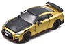 Nissan GT-R (R35) Nismo 2022 Metal Gold (Diecast Car)
