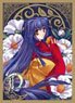 Nexnet Girls Sleeve Collection Vol.124 Moonlight Lady [Mizuna Kuraki] (Card Sleeve)