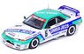 Nissan Skyline GT-R (R32) #5 `Unisia Jecs` Macau Guia Race 1992 (Diecast Car)