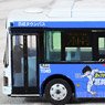 全国バスコレクション80 [JH043] 京成タウンバス 『キャプテン翼』ラッピングバス (鉄道模型)