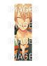 Amnesia Acrylic Long Picture Toma Ver.1 (Anime Toy)