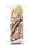 Amnesia Acrylic Long Picture Ukyo Ver.1 (Anime Toy)