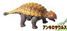 R/C Ankylosaurus (RC Model)
