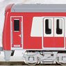 Keikyu Type New 1000 (16th Edition, 1185 Formation) Eight Car Formation Set (w/Motor) (8-Car Set) (Pre-colored Completed) (Model Train)