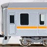 Hanshin Series 9000 + Series 1000 Eight Car Formation Set (w/Motor) (8-Car Set) (Pre-colored Completed) (Model Train)