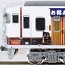 J.R. Series 115-2000 (Manpuku Takarashima-go) Four Car Formation Set (w/Motor) (4-Car Set) (Pre-colored Completed) (Model Train)