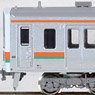 J.R. Series 211-5000 (Jinryo Railyard K18 Formation) Four Car Formation Set (without Motor) (4-Car Set) (Pre-colored Completed) (Model Train)