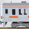 J.R. Series 211-5000 (Sizuoka Railyard LL7 Formation) Three Car Formation Set (without Motor) (3-Car Set) (Pre-colored Completed) (Model Train)