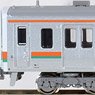 J.R. Series 211-5000 (Ogaki Railyard C16 Formation) Three Car Formation Set (w/Motor) (3-Car Set) (Pre-colored Completed) (Model Train)