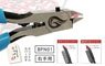 `Nurutto` Single Blade Side Cutter (Right-Handed) (Hobby Tool)