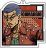 JoJo`s Bizarre Adventure: Golden Wind Acrylic Key Ring [JoJo -New Departure- Ver.] [Vol.1] (6) Formaggio (Anime Toy)