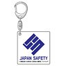 Tesla Note Logo Acrylic Key Ring Japan Safty (Anime Toy)