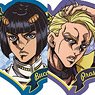 JoJo`s Bizarre Adventure: Golden Wind Heart Type Glitter Acrylic Badge [JoJo -New Departure- Ver.] [Vol.1] (Set of 9) (Anime Toy)