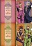 JoJo`s Bizarre Adventure: Golden Wind Clear File Set [JoJo -New Departure- Ver.] [Vol.2] Bucciarati Team (Anime Toy)