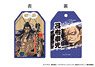 Record of Ragnarok Wooden Tag Amulet Ryofu (Anime Toy)