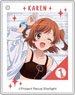 [Shojo Kageki Revue Starlight] [Especially Illustrated] Acrylic Key Ring [Street Fashion Ver.] (1) Karen Aijo (Anime Toy)