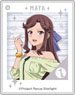 [Shojo Kageki Revue Starlight] [Especially Illustrated] Acrylic Key Ring [Street Fashion Ver.] (3) Maya Tendo (Anime Toy)