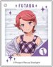 [Shojo Kageki Revue Starlight] [Especially Illustrated] Acrylic Key Ring [Street Fashion Ver.] (8) Futaba Isurugi (Anime Toy)