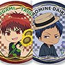 Kuroko`s Basketball Niitengo Can Badge Collection Japanese Clothes & Japanese Style Flower Ver. (Set of 8) (Anime Toy)