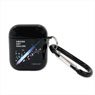 [Sword Art Online Progressive: Aria of a Starless Night] AirPods Case Cover (Anneal Blade / Kirito) (Anime Toy)