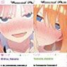 The Quintessential Quintuplets Season 2 Emoca (Set of 16) (Anime Toy)