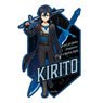 Sword Art Online Progressive: Aria of a Starless Night Travel Sticker 1. Kirito (Anime Toy)