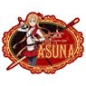 Sword Art Online Progressive: Aria of a Starless Night Travel Sticker 2. Asuna (Anime Toy)