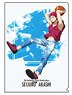 Kuroko`s Basketball Clear File (G Seijuro Akashi ) (Anime Toy)