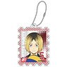 Haikyu!! To The Top Stamp Type Charm Kenma Kozume (Anime Toy)