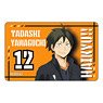 Haikyu!! To The Top IC Card Sticker Tadashi Yamaguchi (Anime Toy)