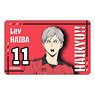 Haikyu!! To The Top IC Card Sticker Lev Haiba (Anime Toy)
