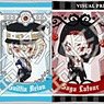Air-fuwa Key Ring Visual Prison (Set of 10) (Anime Toy)