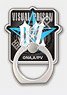 Chara Ring Visual Prison 01 OZ CR (Anime Toy)