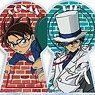 Detective Conan Trading Acrylic Key Ring A (Set of 7) (Anime Toy)