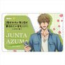 [Dakaichi: Spain Arc] IC Card Sticker Junta Azumaya A (Anime Toy)