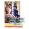 [Dakaichi: Spain Arc] Acrylic Stand Jr. Teaser Visual (Anime Toy)