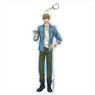 [Dakaichi: Spain Arc] Acrylic Key Ring Big Junta Azumaya (Anime Toy)