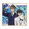 [Dakaichi: Spain Arc] Marine Look Mini Colored Paper Junta & Takato (Anime Toy)